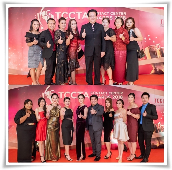 tccta awards18 16