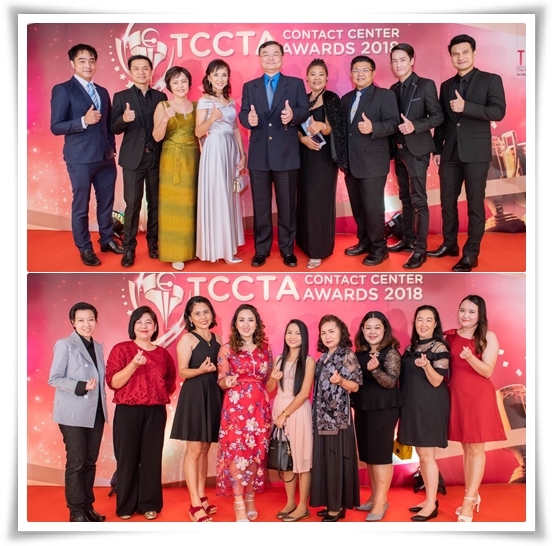 tccta awards18 19