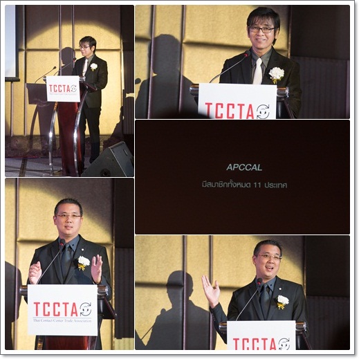 TCCTA 15