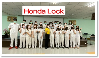 honda_lock_ss