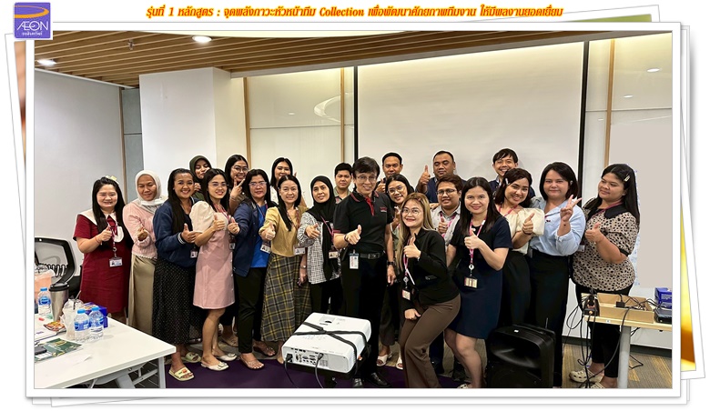 LINE_ALBUM_09-17-68_ACS__1_250926_86